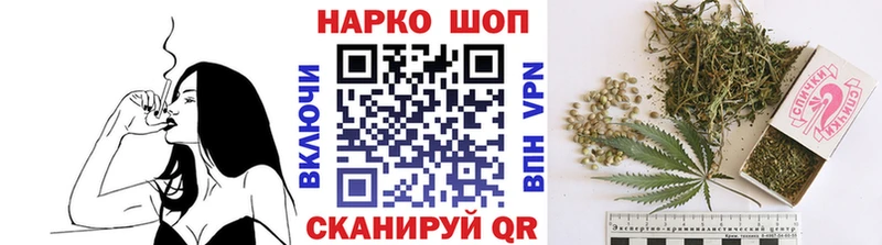 Какие есть наркотики Искитим А ПВП Амфетамин Меф мяу мяу