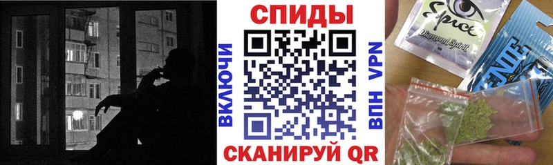 Бутират бутик  Искитим 