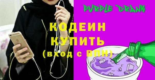 гашиш Нея