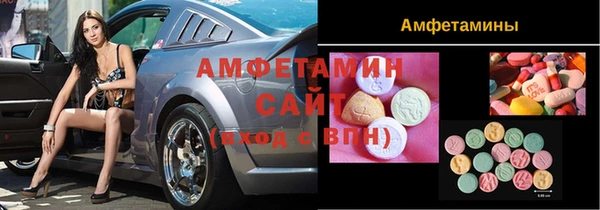 гашиш Нея