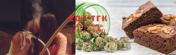 гашиш Нея