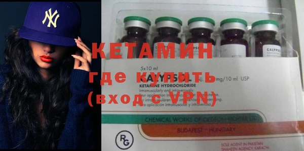 гашиш Нея