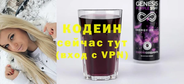 2c-b Нефтекумск