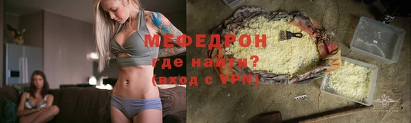гашиш Нея