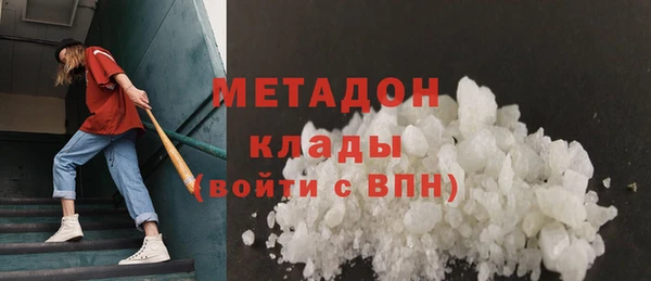 гашиш Нея