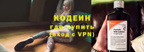 гашиш Нея