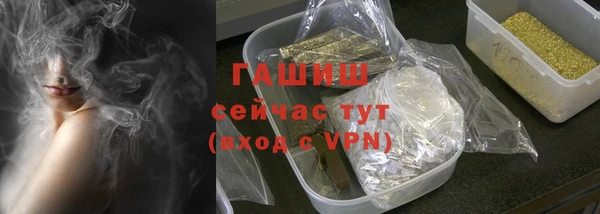2c-b Нефтекумск
