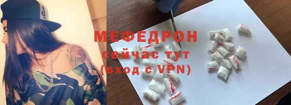 гашиш Нея