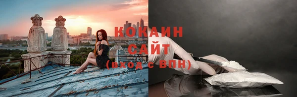 2c-b Нефтекумск