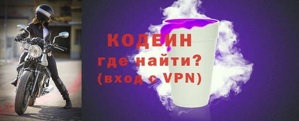экстази Нефтегорск