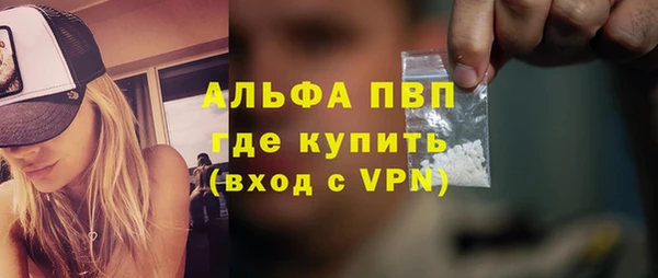 экстази Нефтегорск