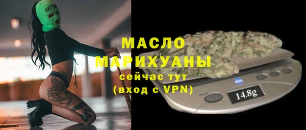 гашиш Нея