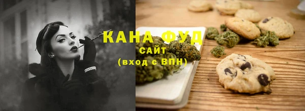 стаф Сосновка