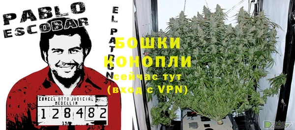 марки nbome Беломорск