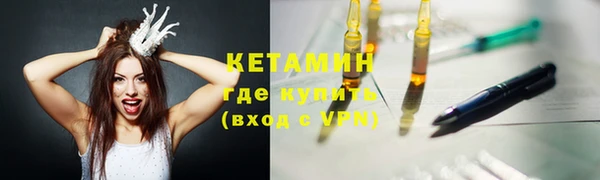 2c-b Нефтекумск