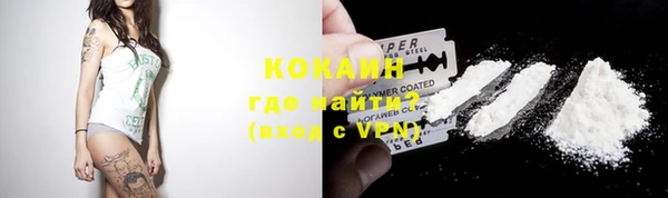 a pvp Сафоново