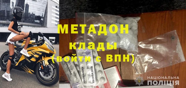 гашиш Нея