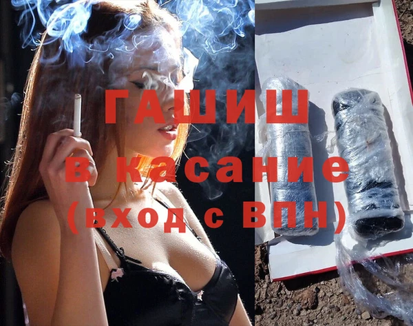 кокаин VHQ Ростов