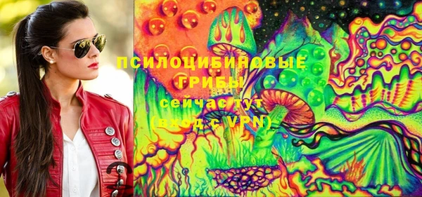 гашиш Нея