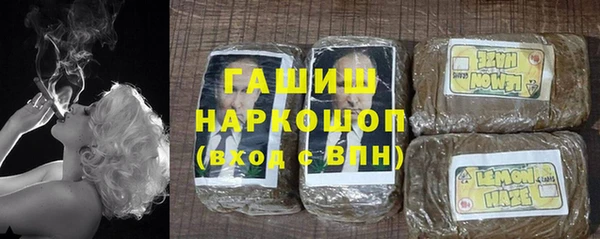 2c-b Нефтекумск