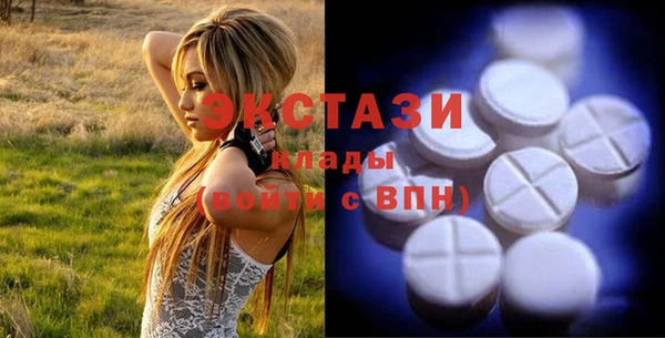 твердый Белоозёрский