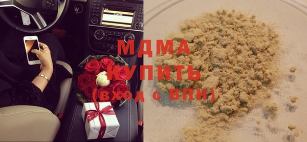 гашиш Нея