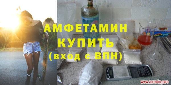 спайс Бабаево