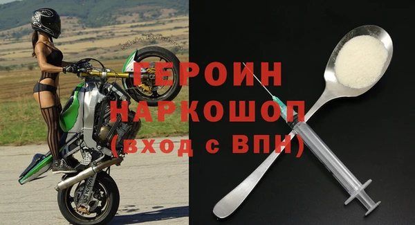 2c-b Нефтекумск