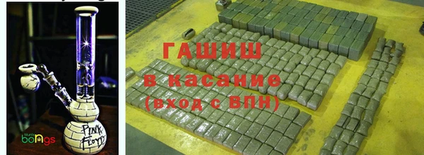 экстази Нефтегорск