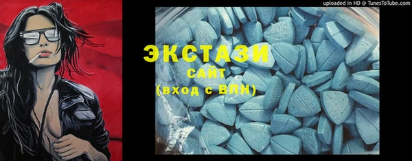 мефедрон Россошь