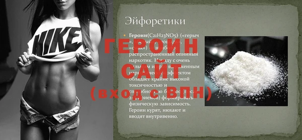 2c-b Нефтекумск