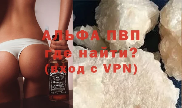 экстази Нефтегорск