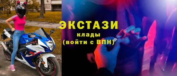 2c-b Нефтекумск