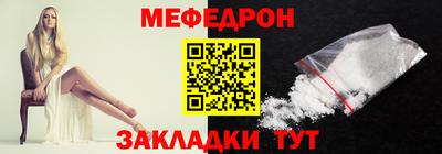шишки Гусев