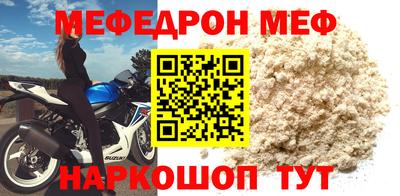 MDMA Premium VHQ Балашиха