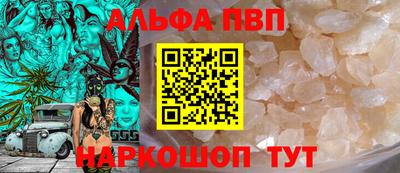 экстази Балаково