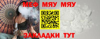 MDMA Premium VHQ Балашиха