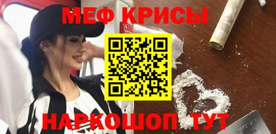 MDMA Premium VHQ Балашиха