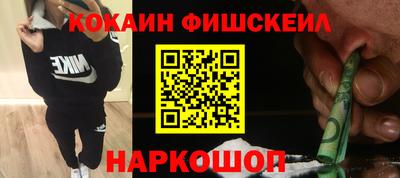 MDMA Premium VHQ Балашиха