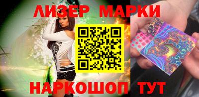 шишки Гусев