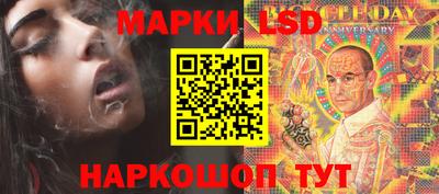 MDMA Premium VHQ Балашиха