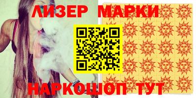 MDMA Premium VHQ Балашиха