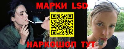 тгк Гусь-Хрустальный