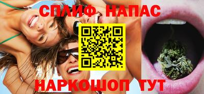 экстази Балаково