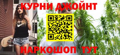 MDMA Premium VHQ Балашиха