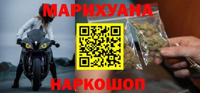 экстази Балаково