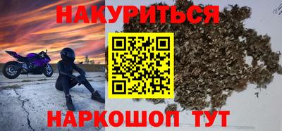 MESCALINE Балахна