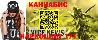 соль ск Гусиноозёрск