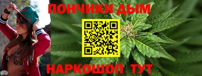шишки Гусев